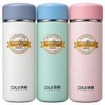 PastelTherm Mini Flask