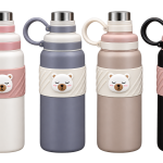 ClassicTherm Vacuum
Bottle